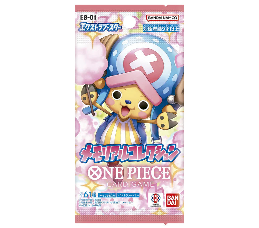 One Piece TCG EB-01 Memorial Collection Japanese Booster Pack