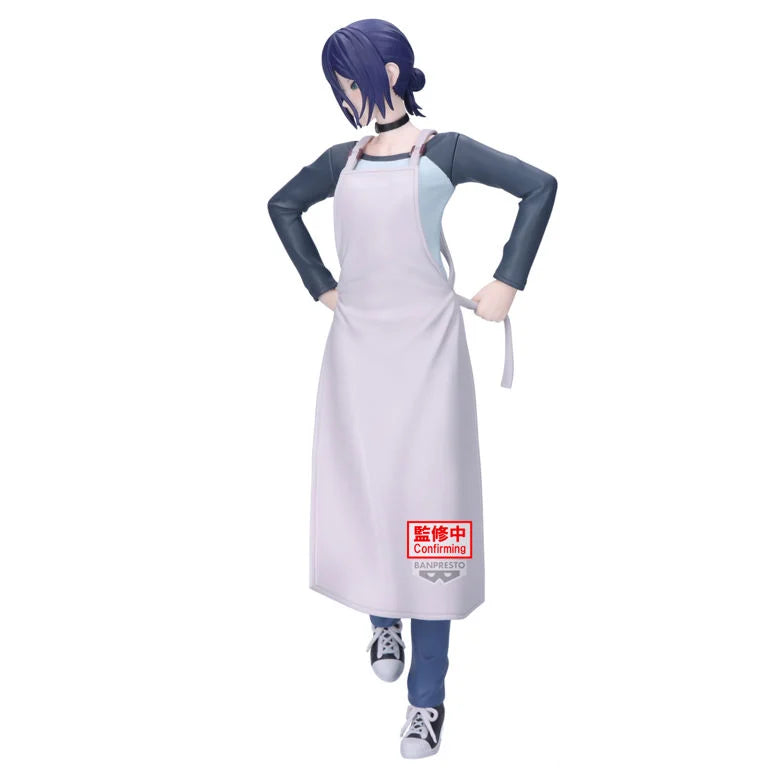 Chainsaw Man The Movie: Reze Arc GLITTER&GLAMOURS-REZE-