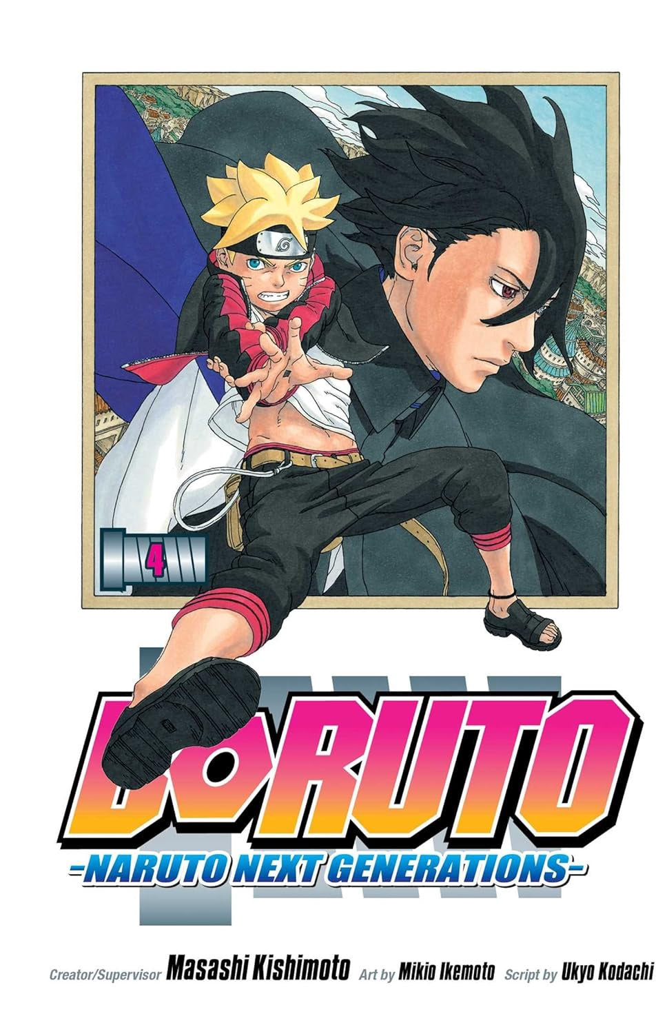 Boruto Gn Vol 04 Naruto Next Generations