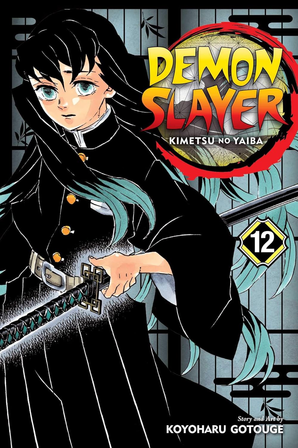 Guardianes de la Noche Kimetsu No Yaiba Gn Vol. 12