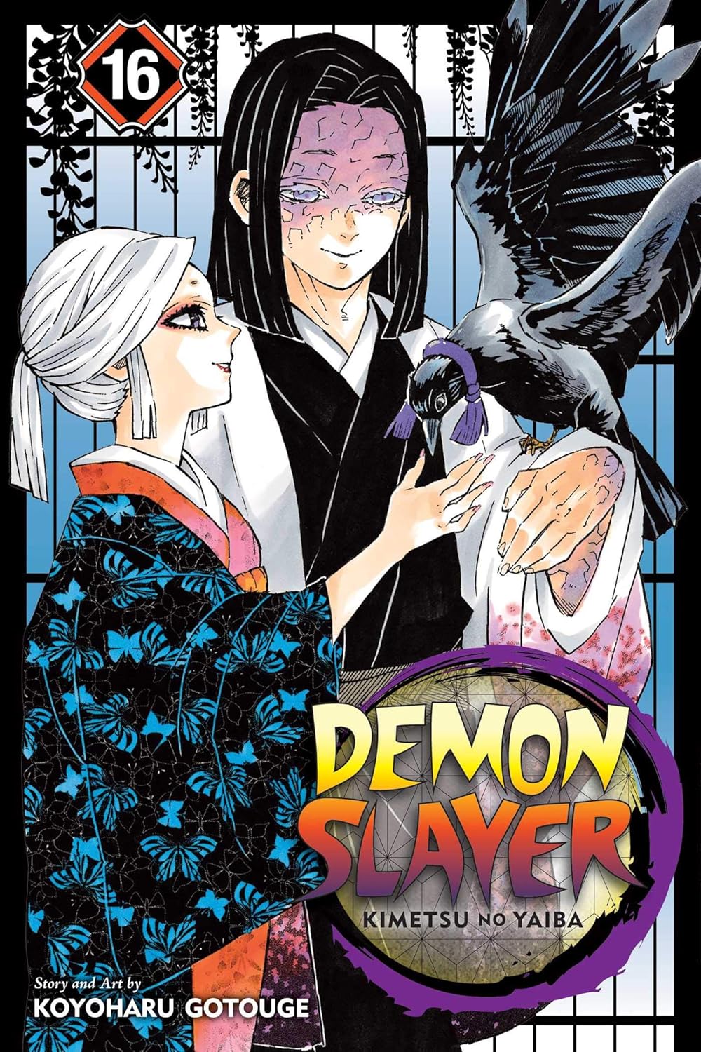 Demon Slayer Kimetsu No Yaiba Band 16