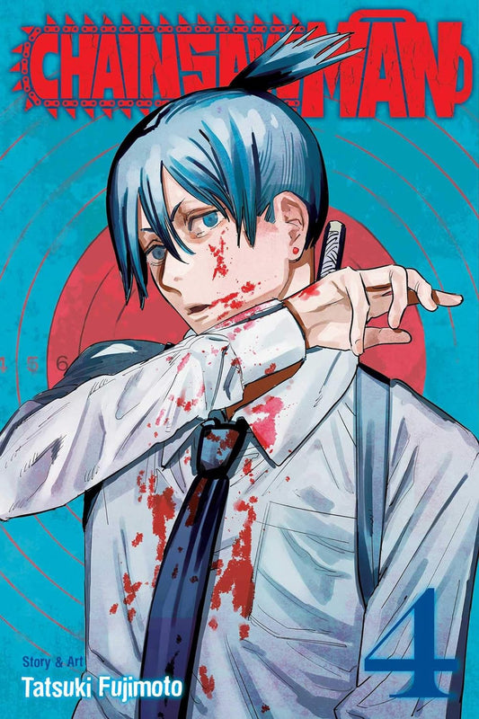 Chainsaw Man Vol4