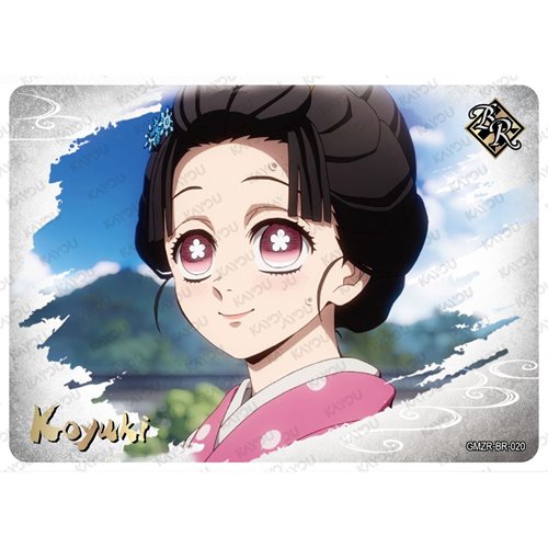 Demon Slayer: Kimetsu no Yaiba Infinity Castle Movie Edition 001 Collectible Trading Cards Booster Pack