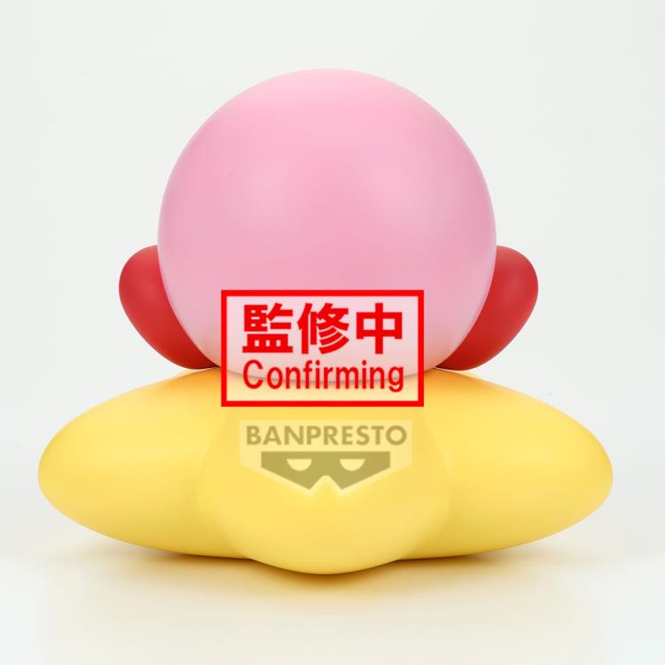 Kirby SOFVIMATES - Kirby(Warp Star ver.) -