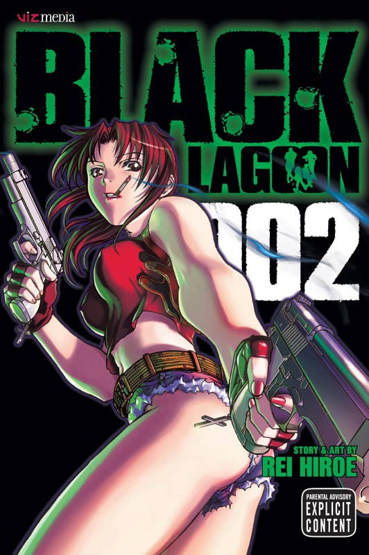 Black Lagoon, Vol. 2 by Rei  Hiroe