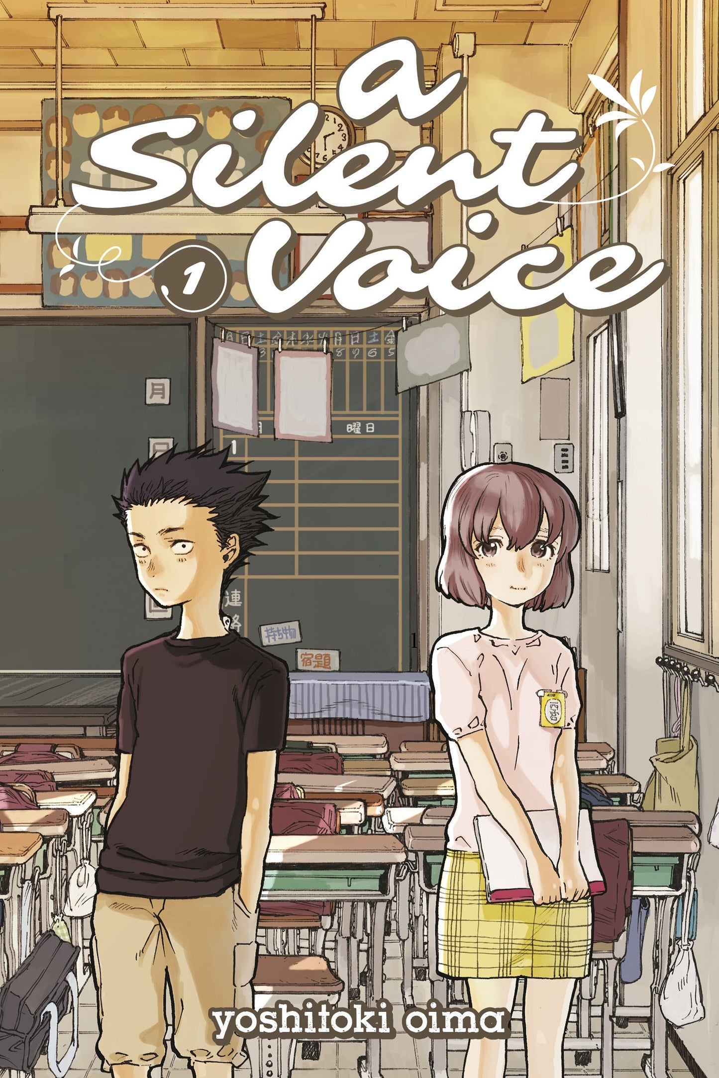 A Silent Voice, Band 1