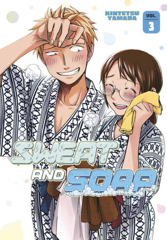 Sweat and Soap Vol. 3