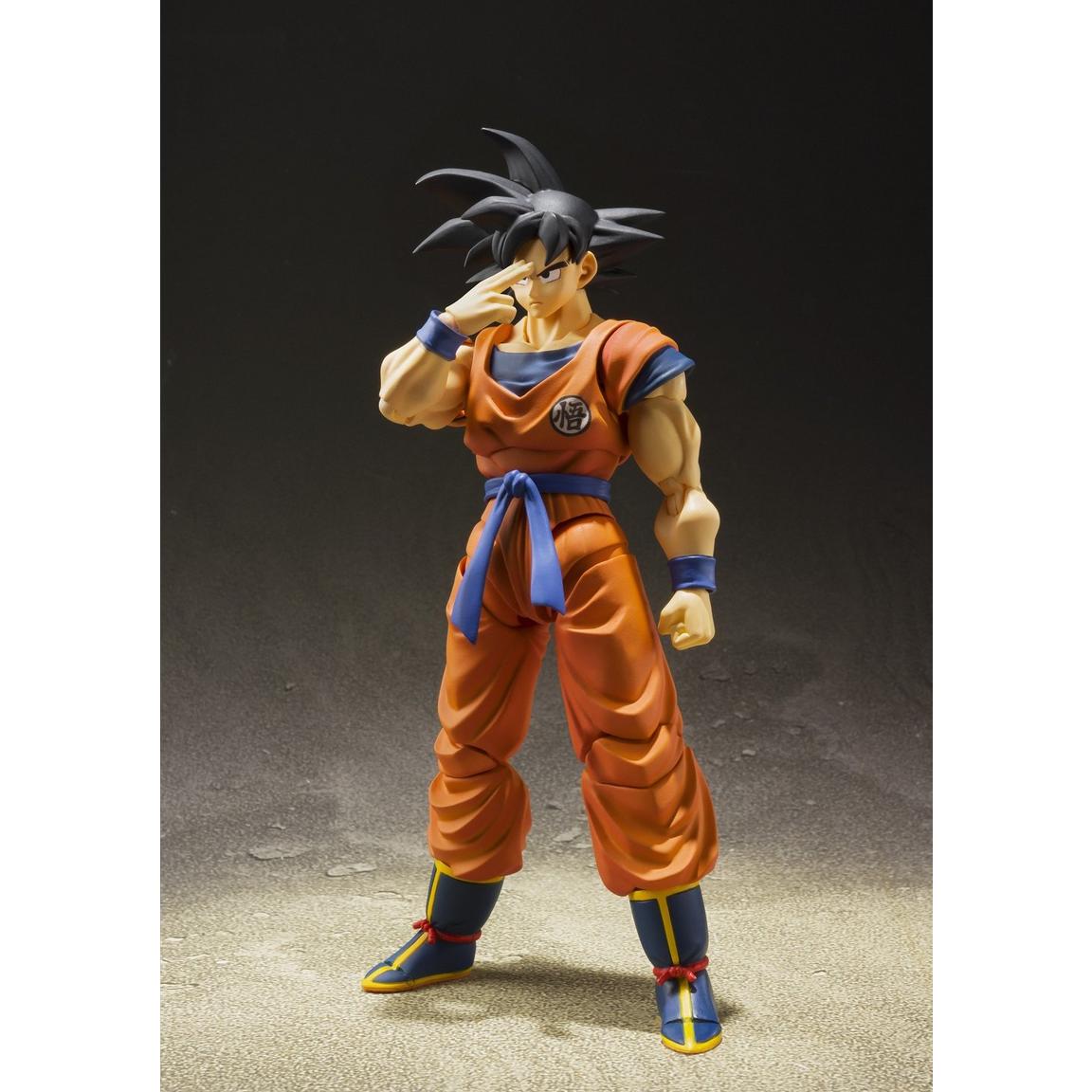 Dragon Ball Z: Son Goku -A Saiyan Raised On Earth- S.H.Figuarts Action Figure