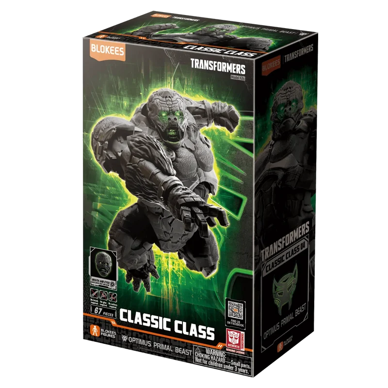 Blokees: Transformers: Classic Class: Optimus Primal Beast
