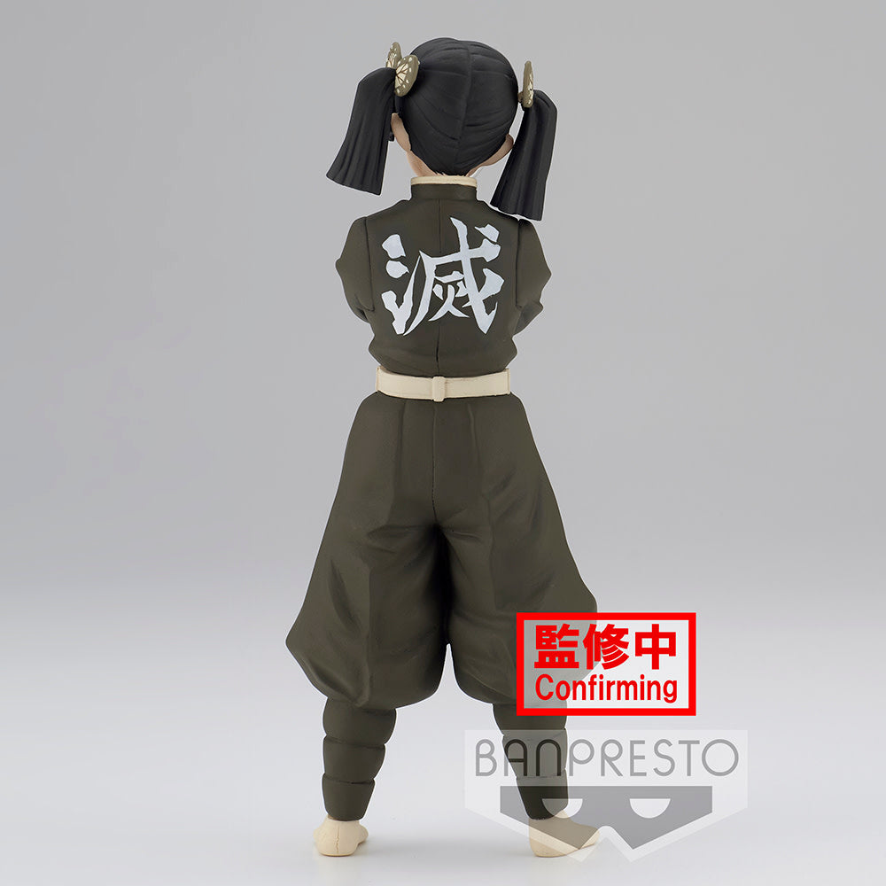 Demon Slayer: Kimetsu no Yaiba FIGURE vol.24(A:Aoi Kanzaki)