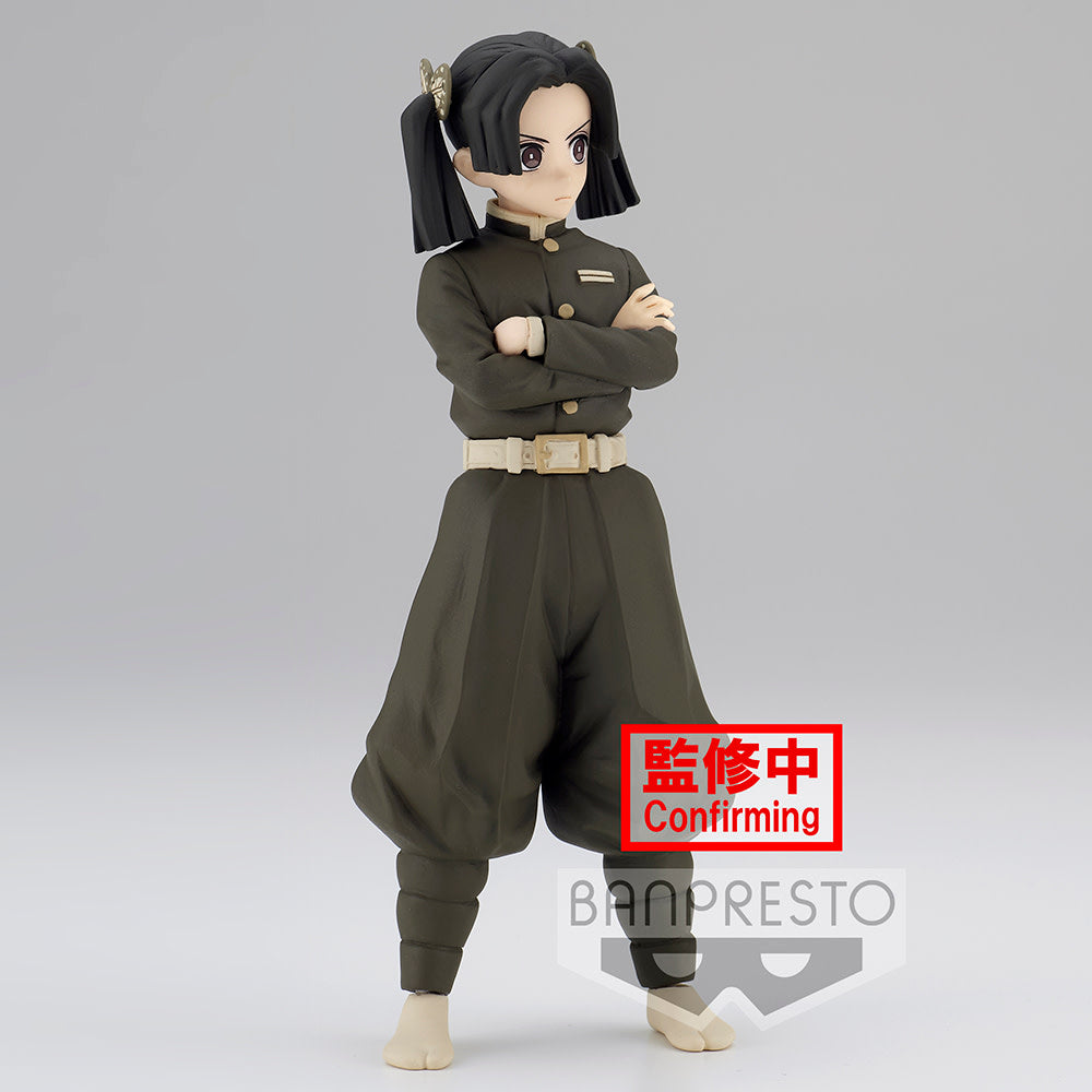 Demon Slayer: Kimetsu no Yaiba FIGURE vol.24(A:Aoi Kanzaki)