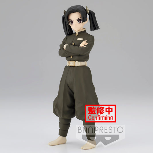 Demon Slayer: Kimetsu no Yaiba FIGURE vol.24(A:Aoi Kanzaki)