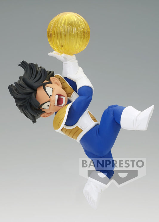 Dragon Ball Z Gxmateria The Son Gohan Ii