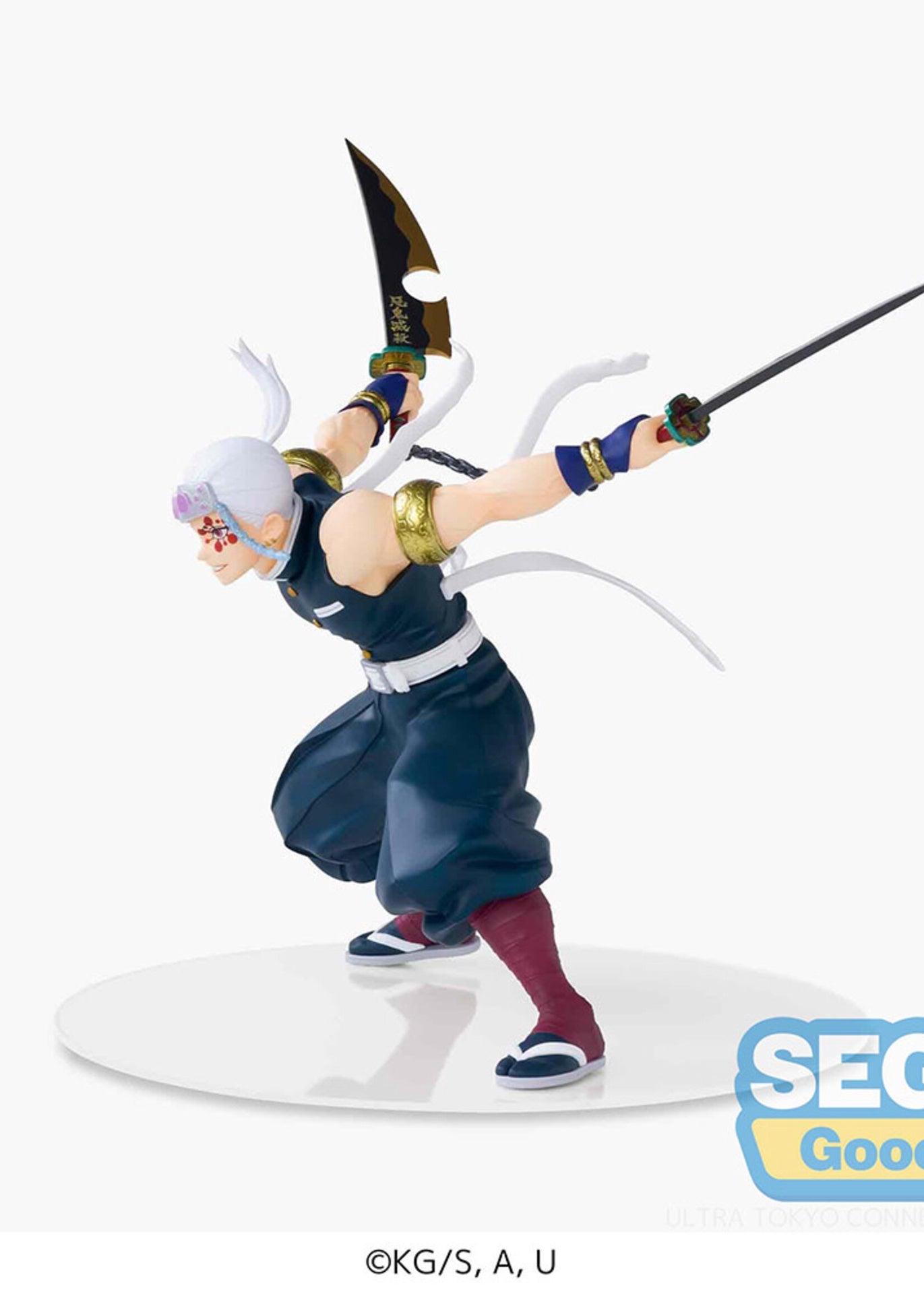 Figurizma Demon Slayer Kimetsu No Yaiba Tengen Uzui