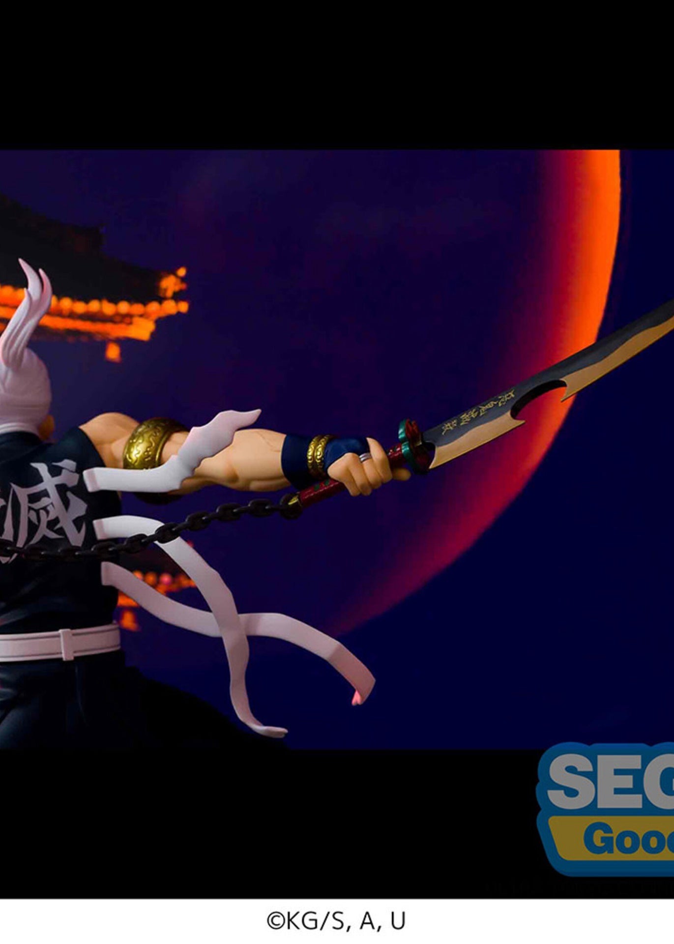 Figurizma Demon Slayer Kimetsu No Yaiba Tengen Uzui