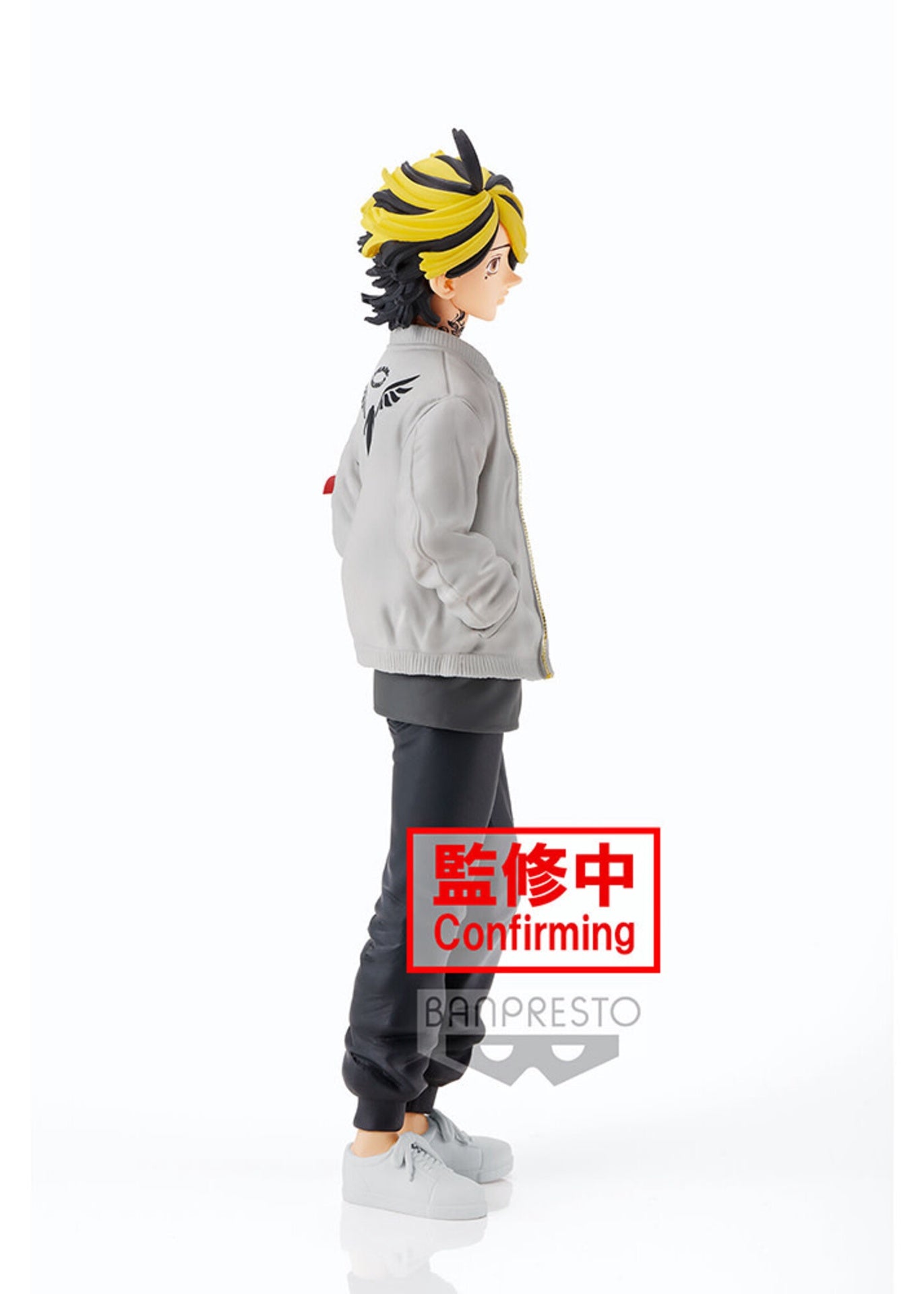 Tokyo Revengers Kazutora Hanemiya Figure