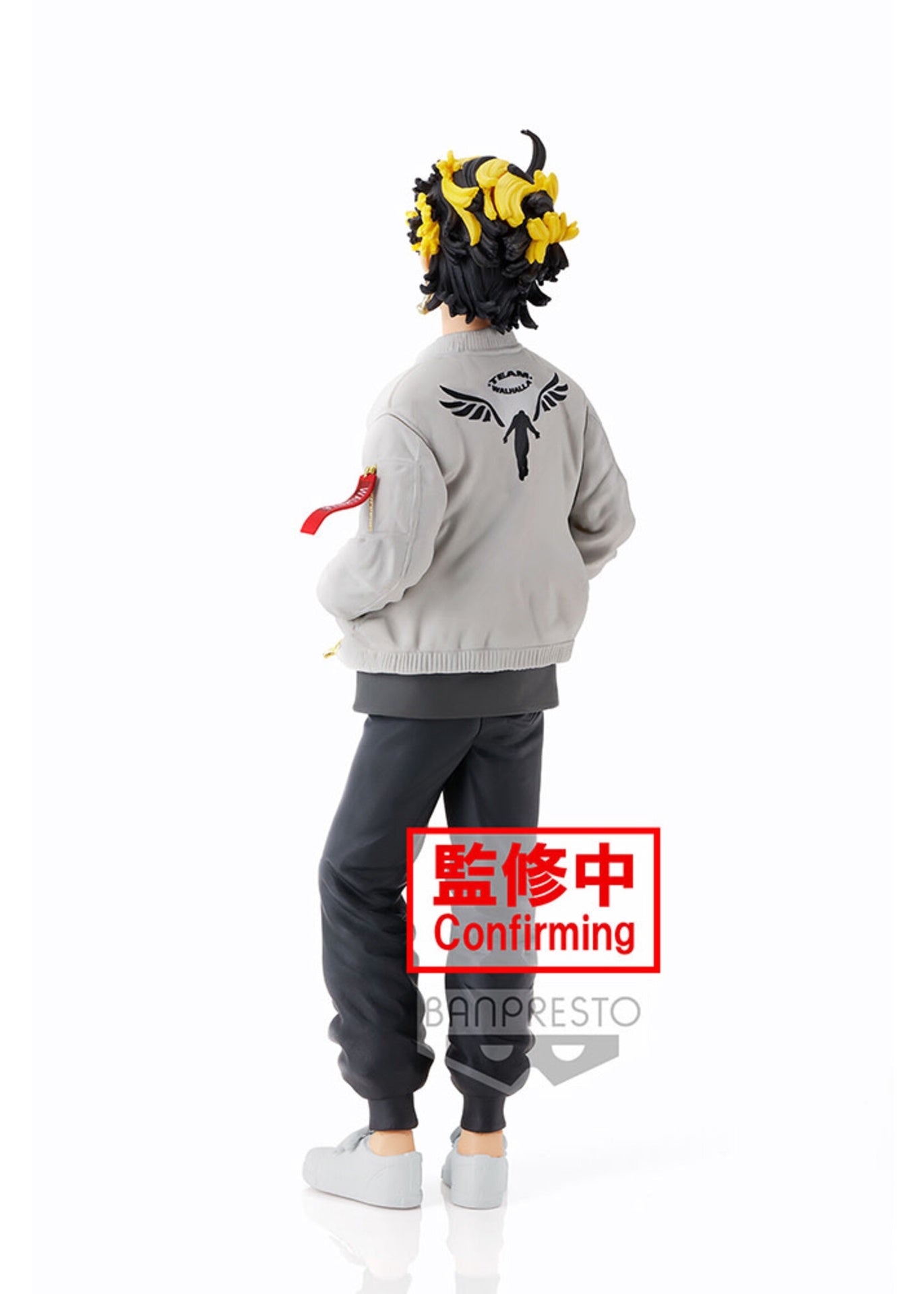 Tokyo Revengers Kazutora Hanemiya Figure