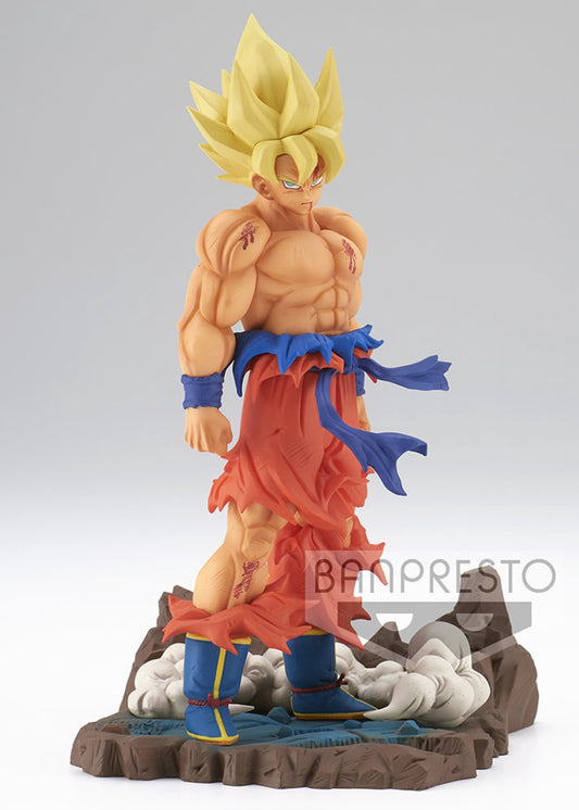 Dragon Ball Z History Box Vol3