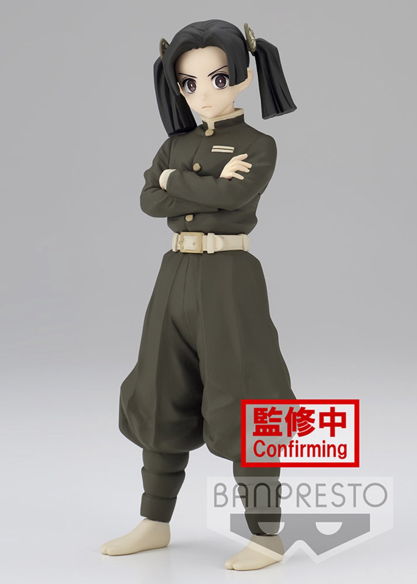 Demon Slayer Kimetsu No Yaiba Figure Vol24Aaoi Kanzaki
