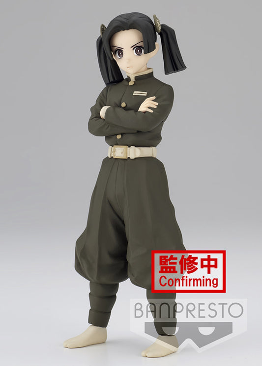 Demon Slayer Kimetsu No Yaiba Figure Vol24Aaoi Kanzaki