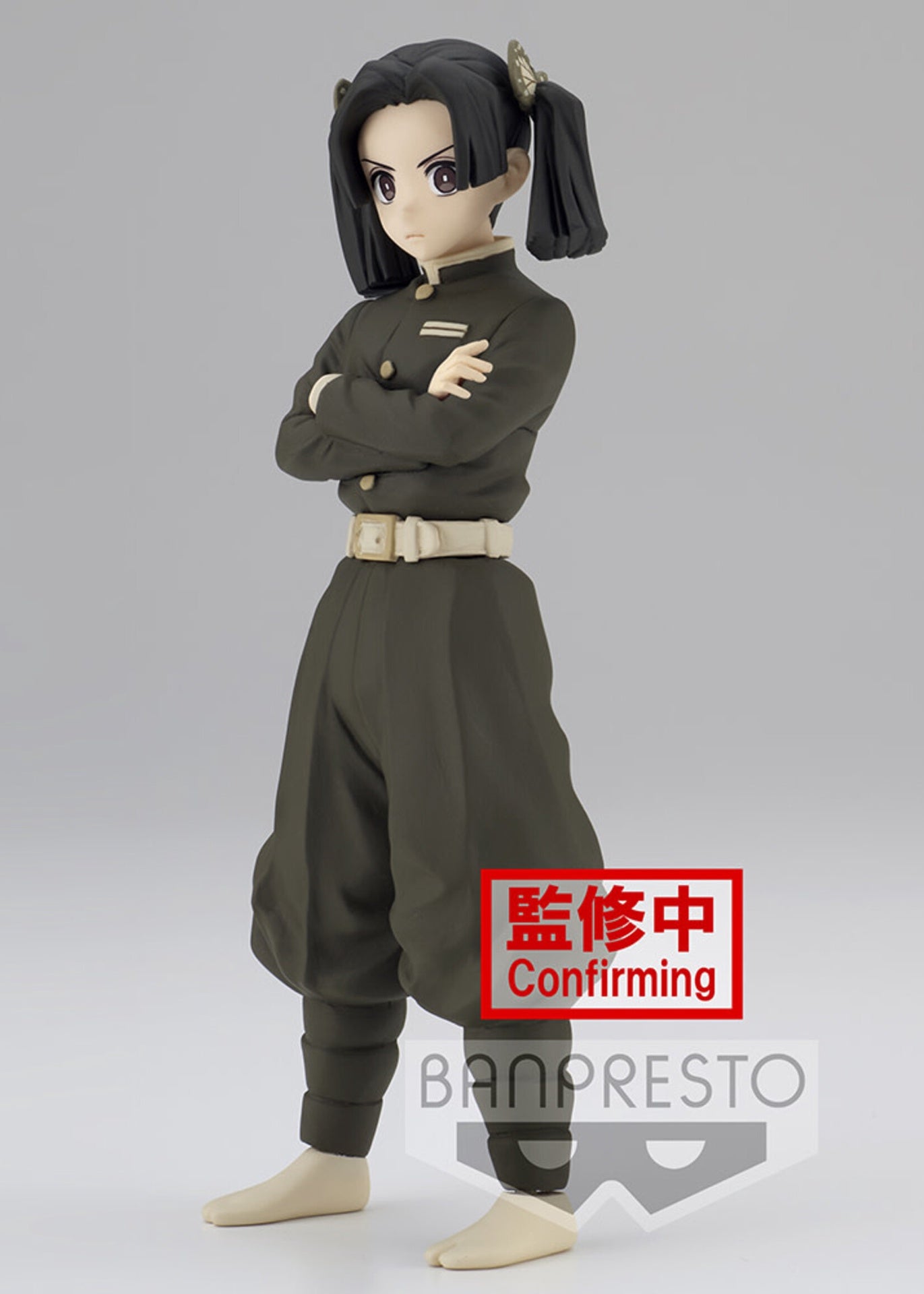 Demon Slayer Kimetsu No Yaiba Figure Vol24Aaoi Kanzaki