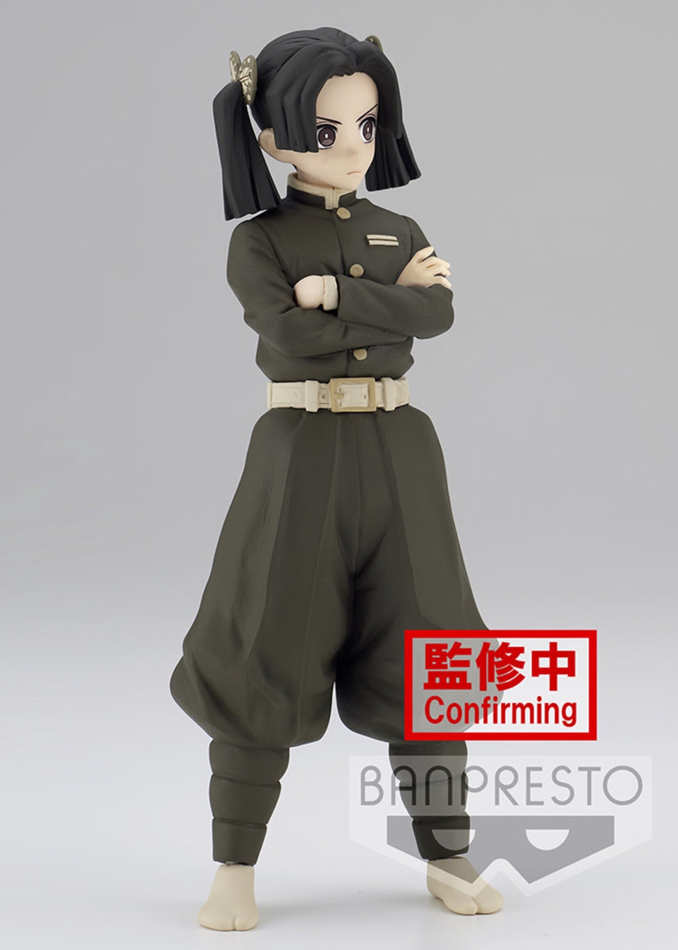Demon Slayer Kimetsu No Yaiba Figure Vol24Aaoi Kanzaki