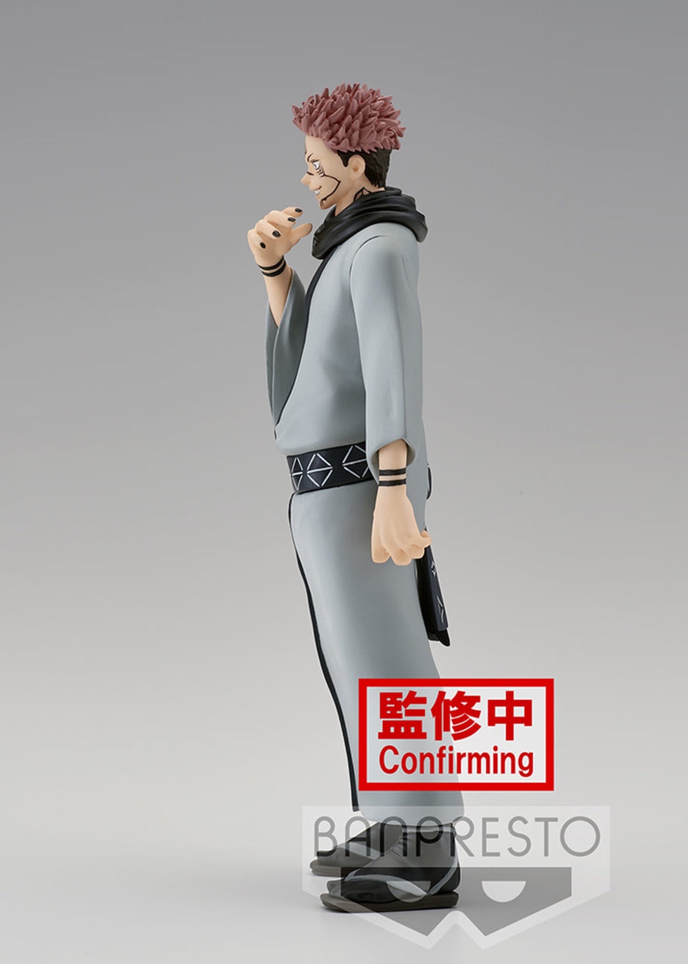 Jujutsu Kaisen Jukon No Kata Maki Zeninsukuna Bsukuna