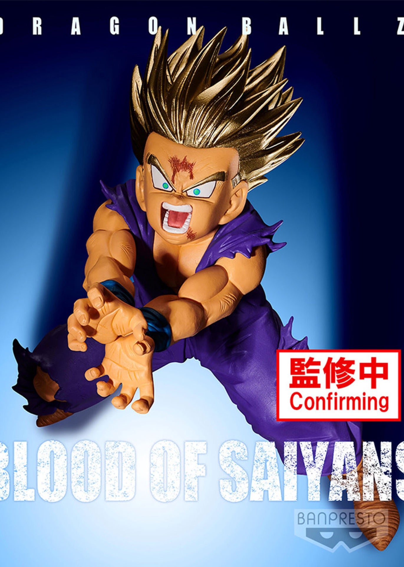 Dragon Ball Z Blood Of Saiyans Special Xi