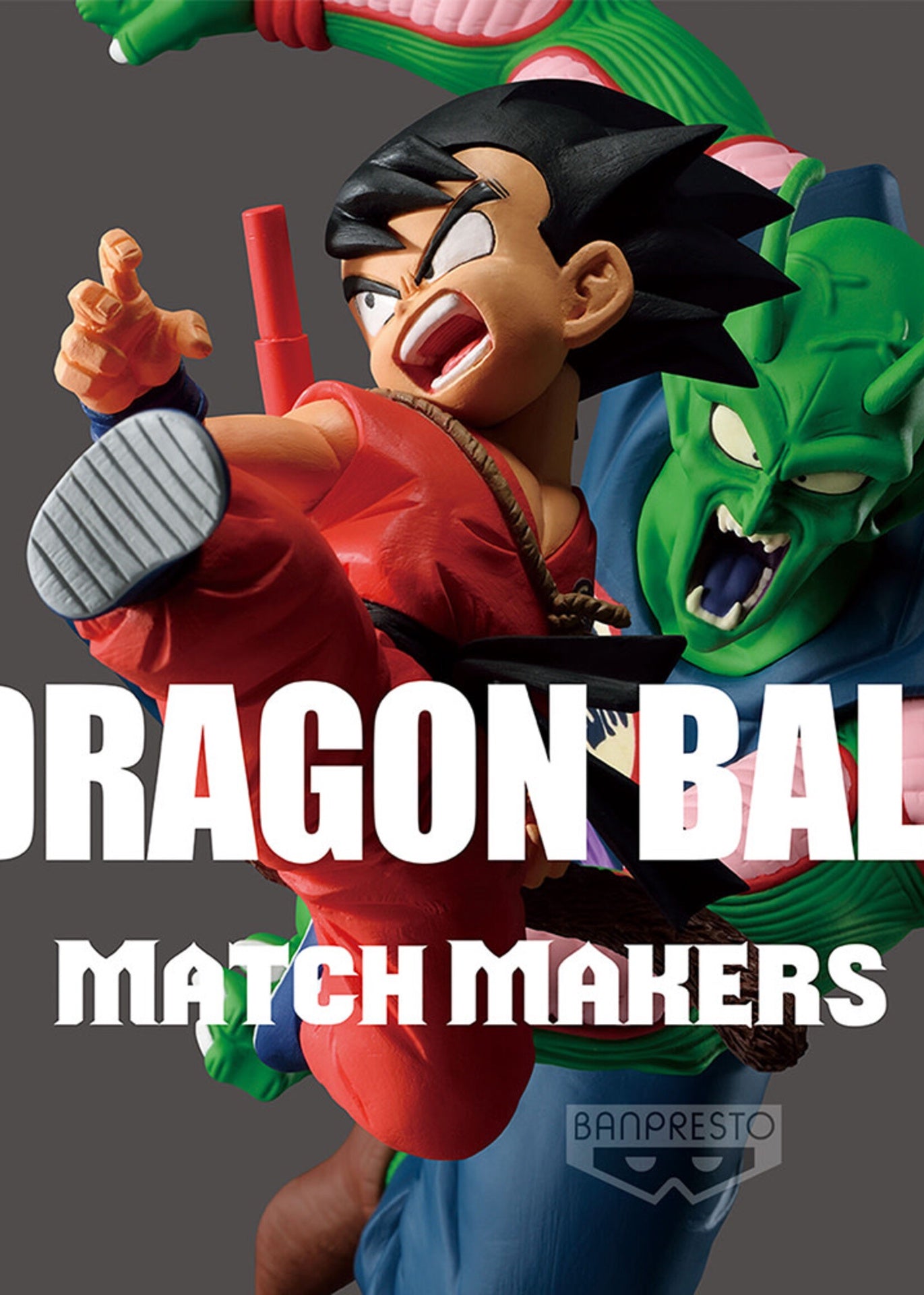 Dragon Ball Match Makers Son Gokuchildhood