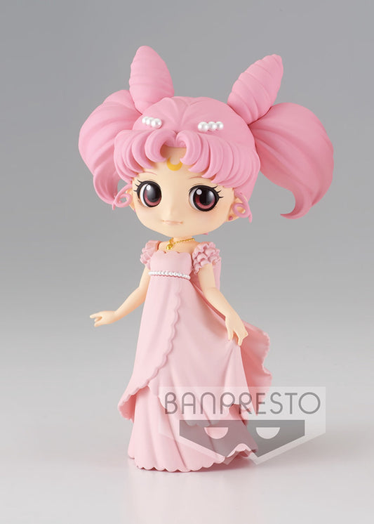 Pretty Guardian Sailor Moon Eternal The Movie Q Posket Princess Usagi Sl Serenity Vera