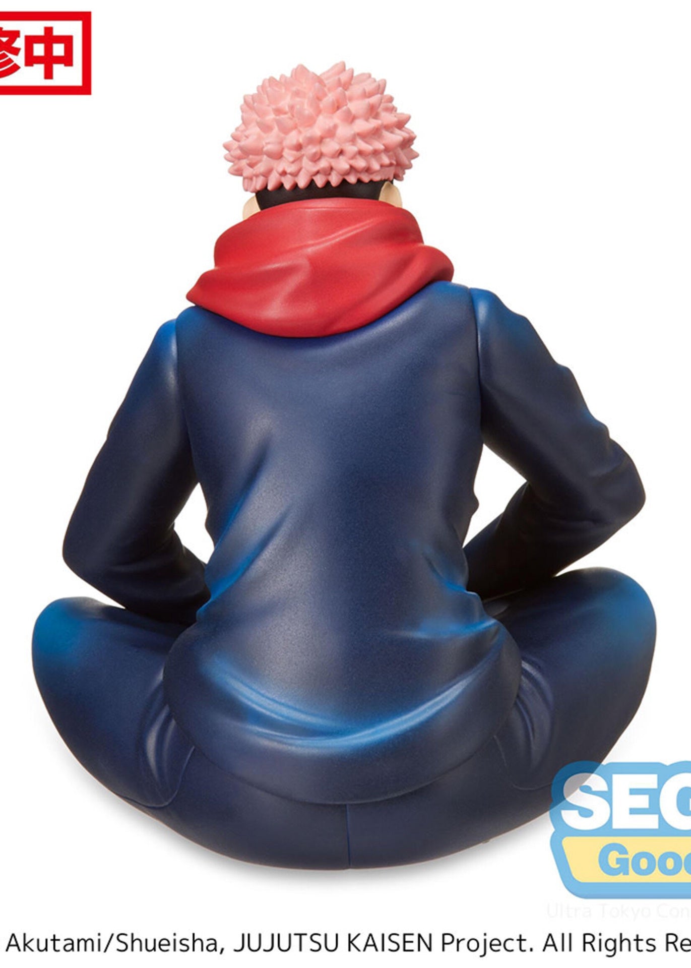 Jujutsu Kaisen Pm Perching Figure Yuji Itadori