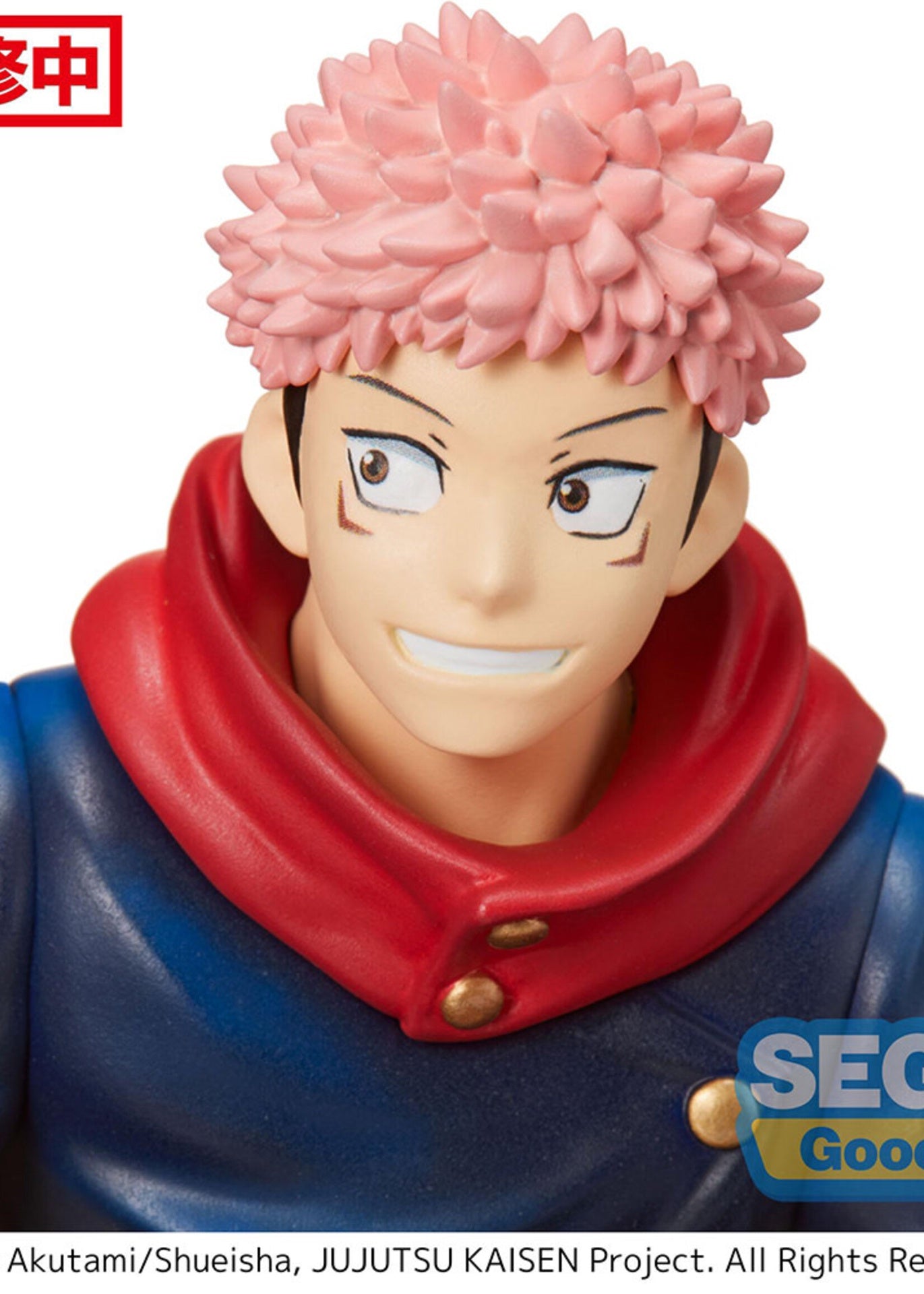 Jujutsu Kaisen Pm Perching Figure Yuji Itadori