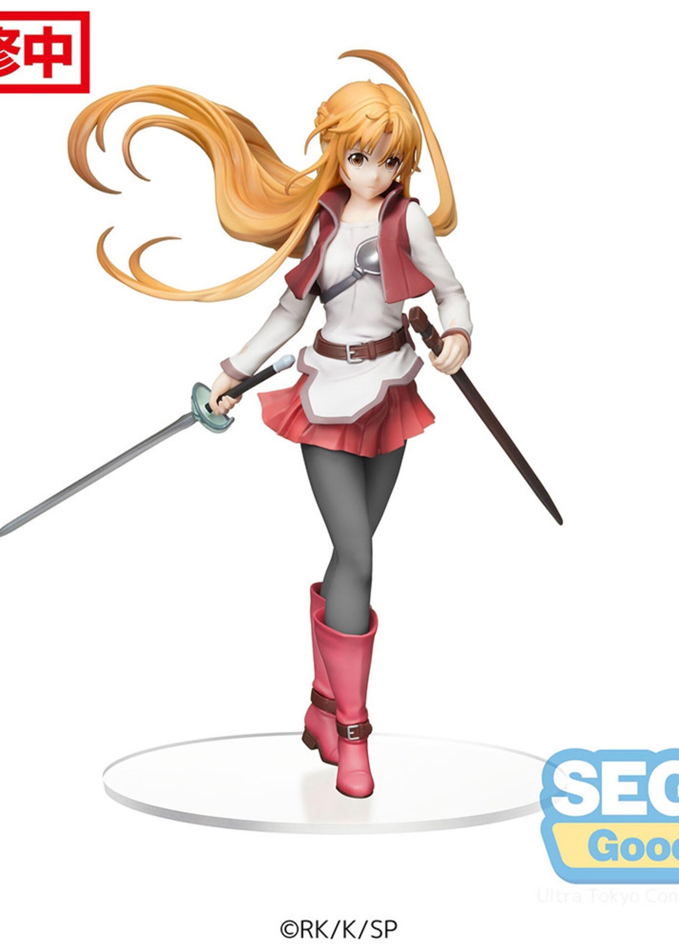 Sword Art Online The Movie  Progressive  Aria Of A Starless Night Pm Figure Asuna