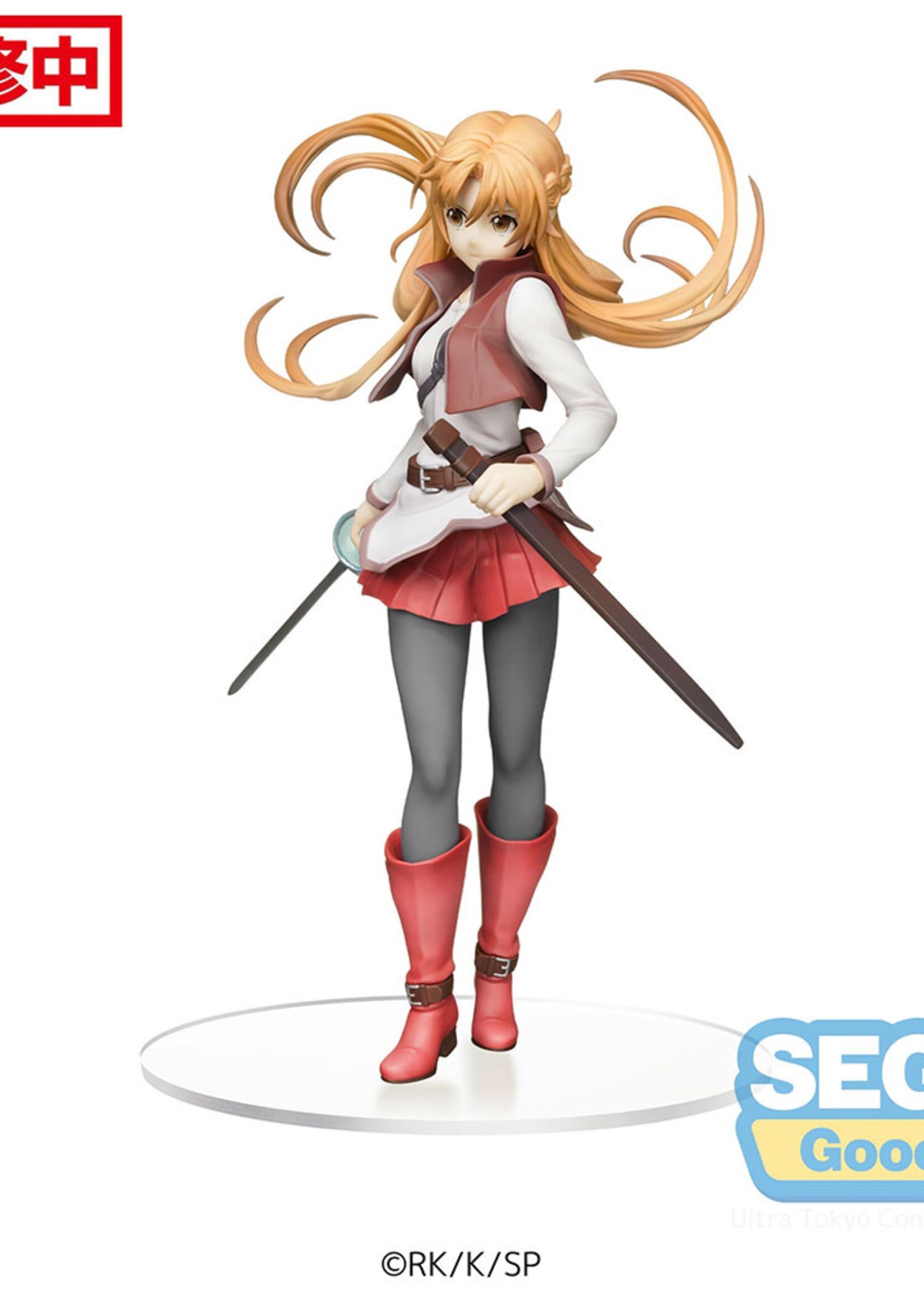 Sword Art Online The Movie  Progressive  Aria Of A Starless Night Pm Figure Asuna