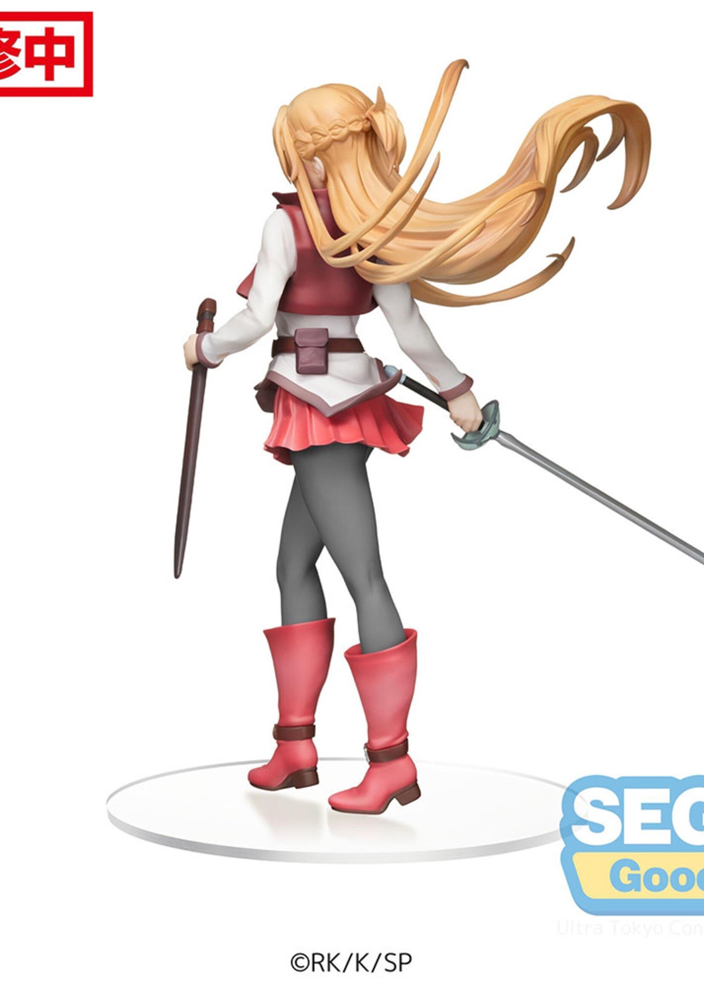 Sword Art Online The Movie  Progressive  Aria Of A Starless Night Pm Figure Asuna