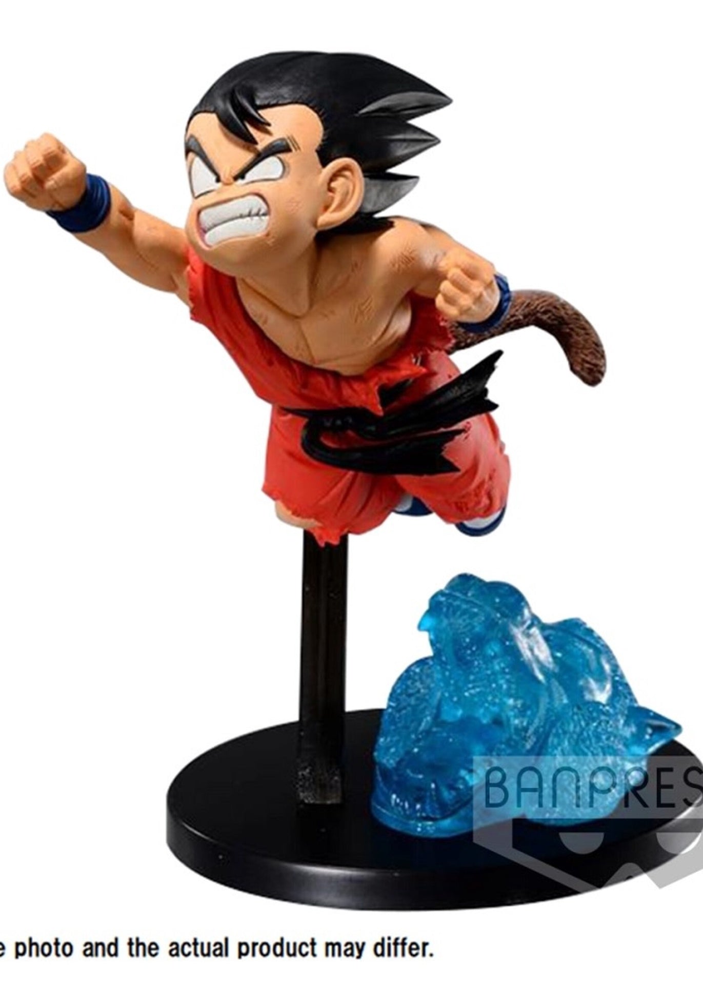 Dragon Ball Gxmateria The Son Goku Ii