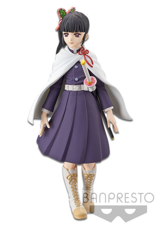 Demon Slayer Kimetsu No Yaiba Figure Vol7Bkanao Tsuyuri