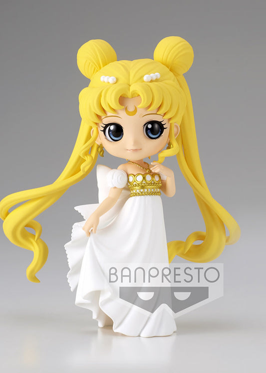 Pretty Guardian Sailor Moon Eternal The Movie Q Posket Princess Serenity Vera