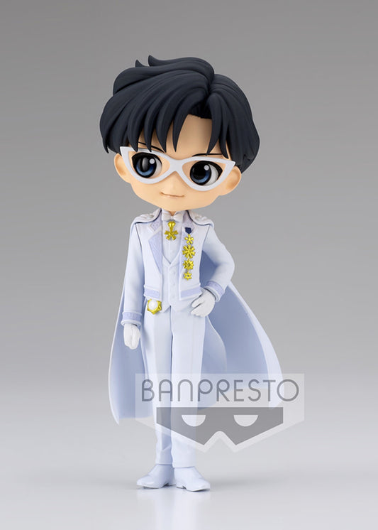 Pretty Guardian Sailor Moon Eternal The Movie Q Posket Prince Endymion Vera