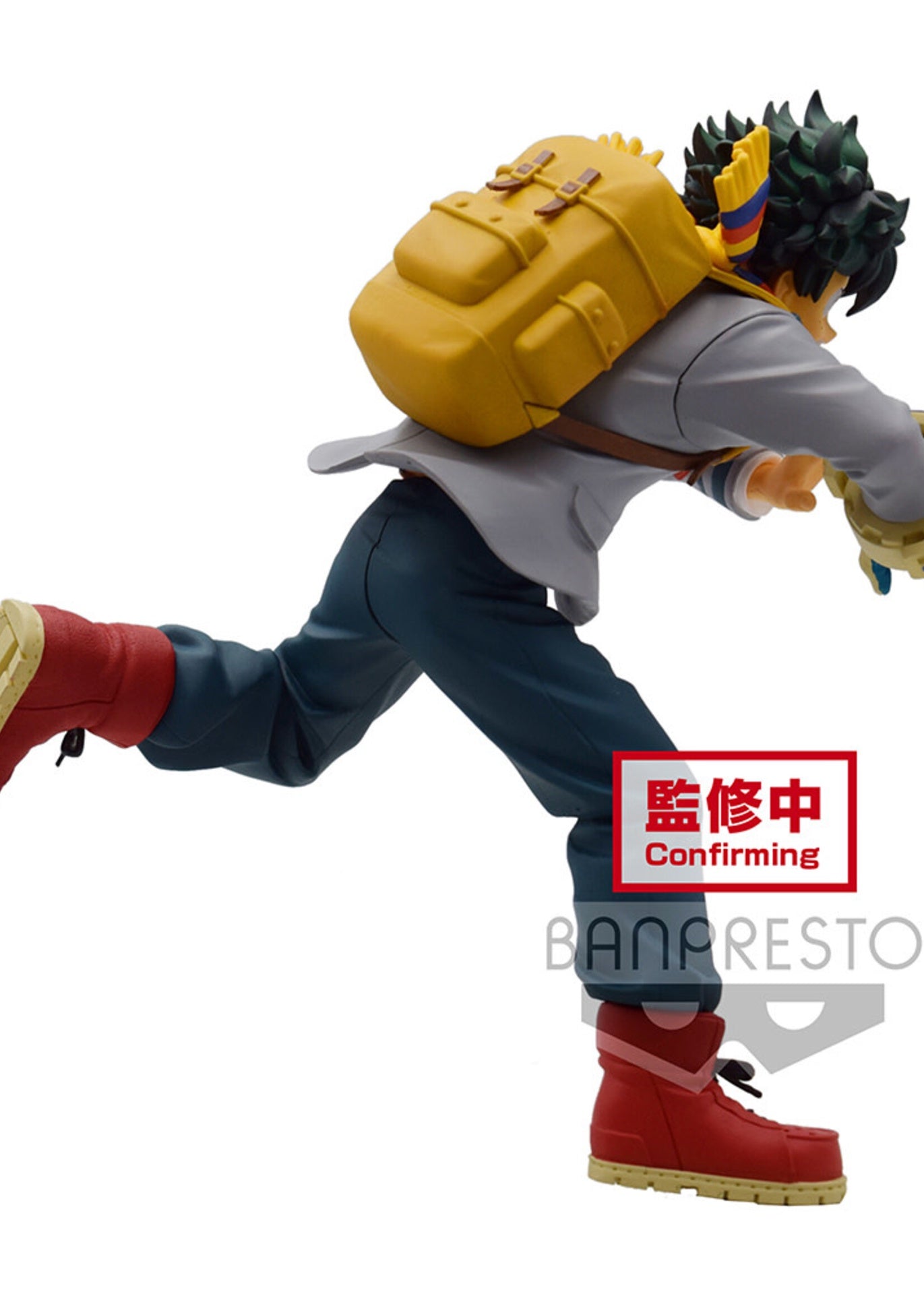 My Hero Academia Bravegraph 1 Vol1 Midoriya