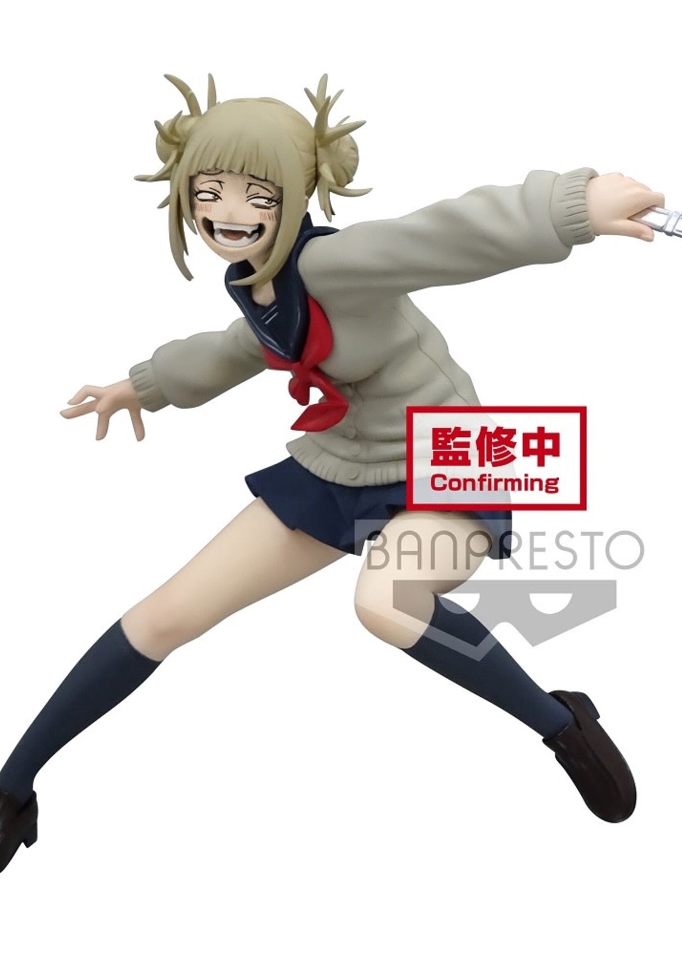 My Hero Academia The Evil Villains Vol3Bhimiko Toga