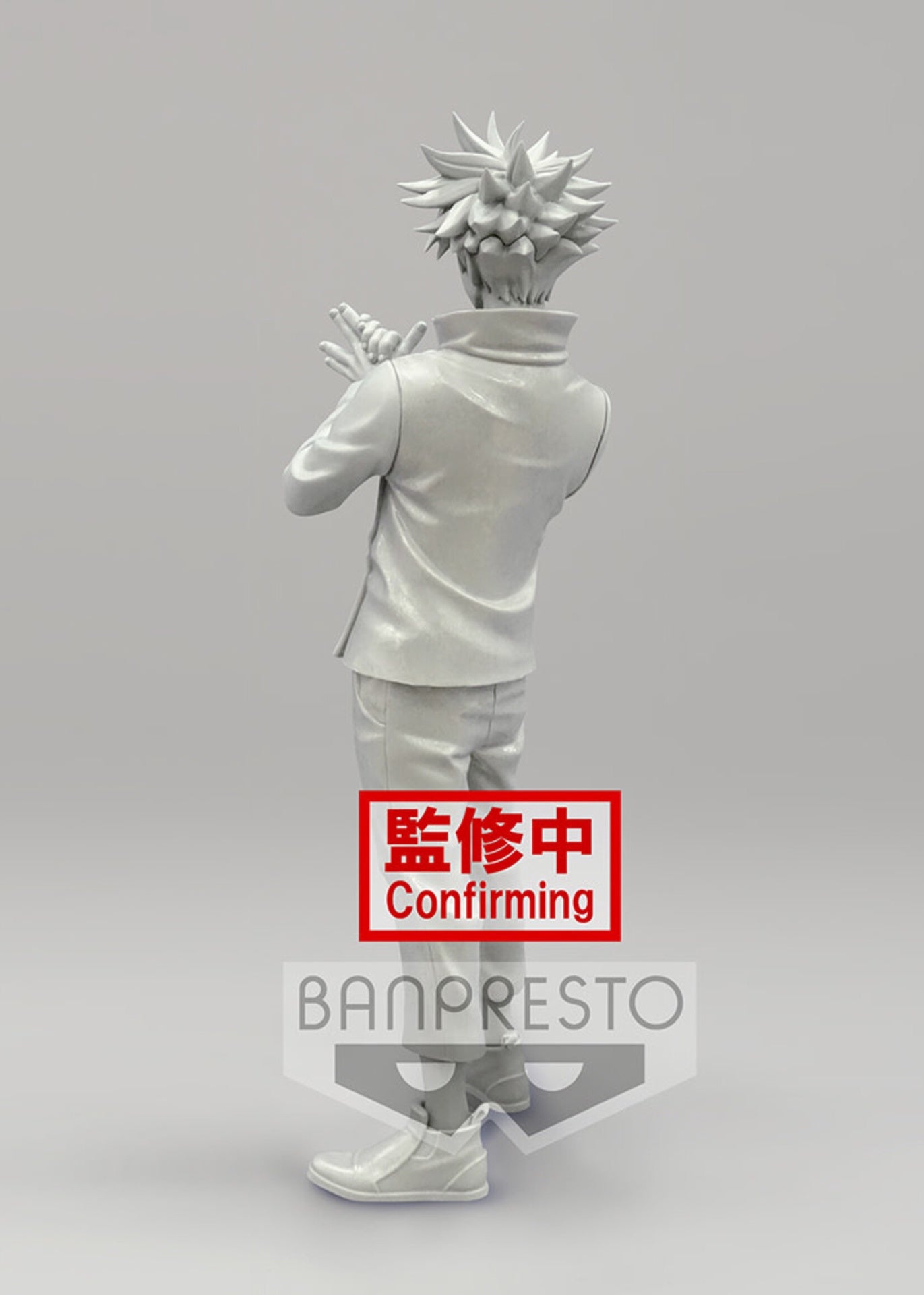 Jujutsu Kaisen Jukon No Kata Megumi Fushigurosukuna Amegumi Fushiguro