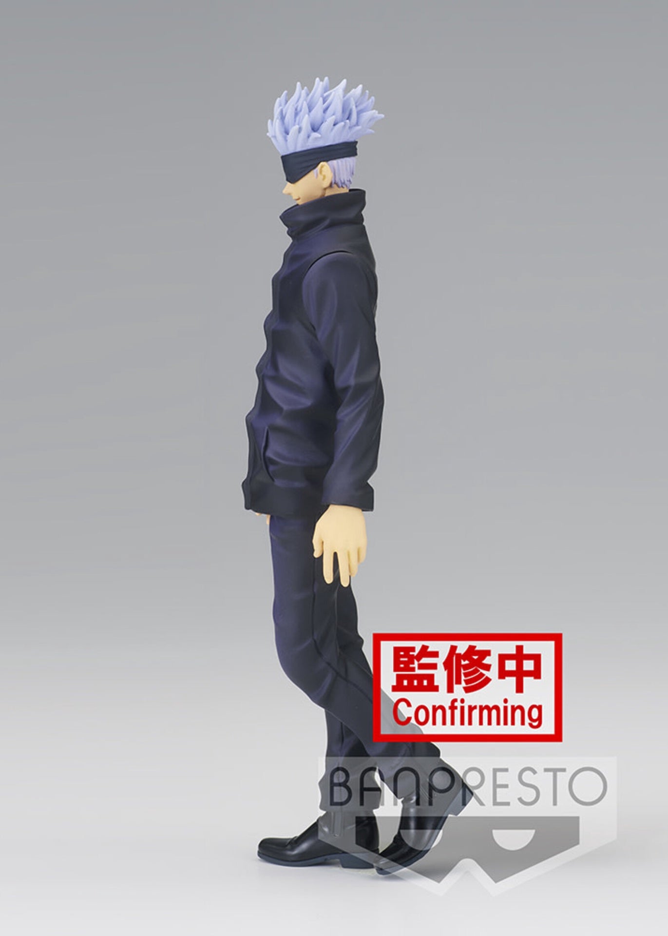 Jujutsu Kaisen Jukon No Kata Satoru Gojoyuji Itadori Asatoru Gojo