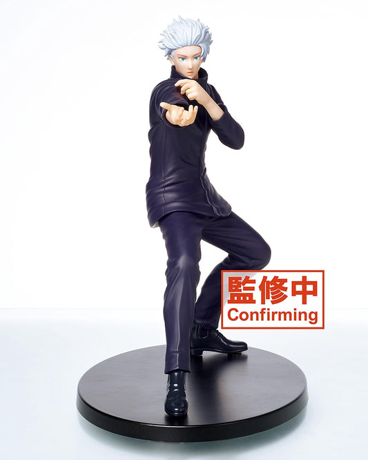 Tv Animation Jujutsu Gojo Satoru Figure Vol2 Prize Figure