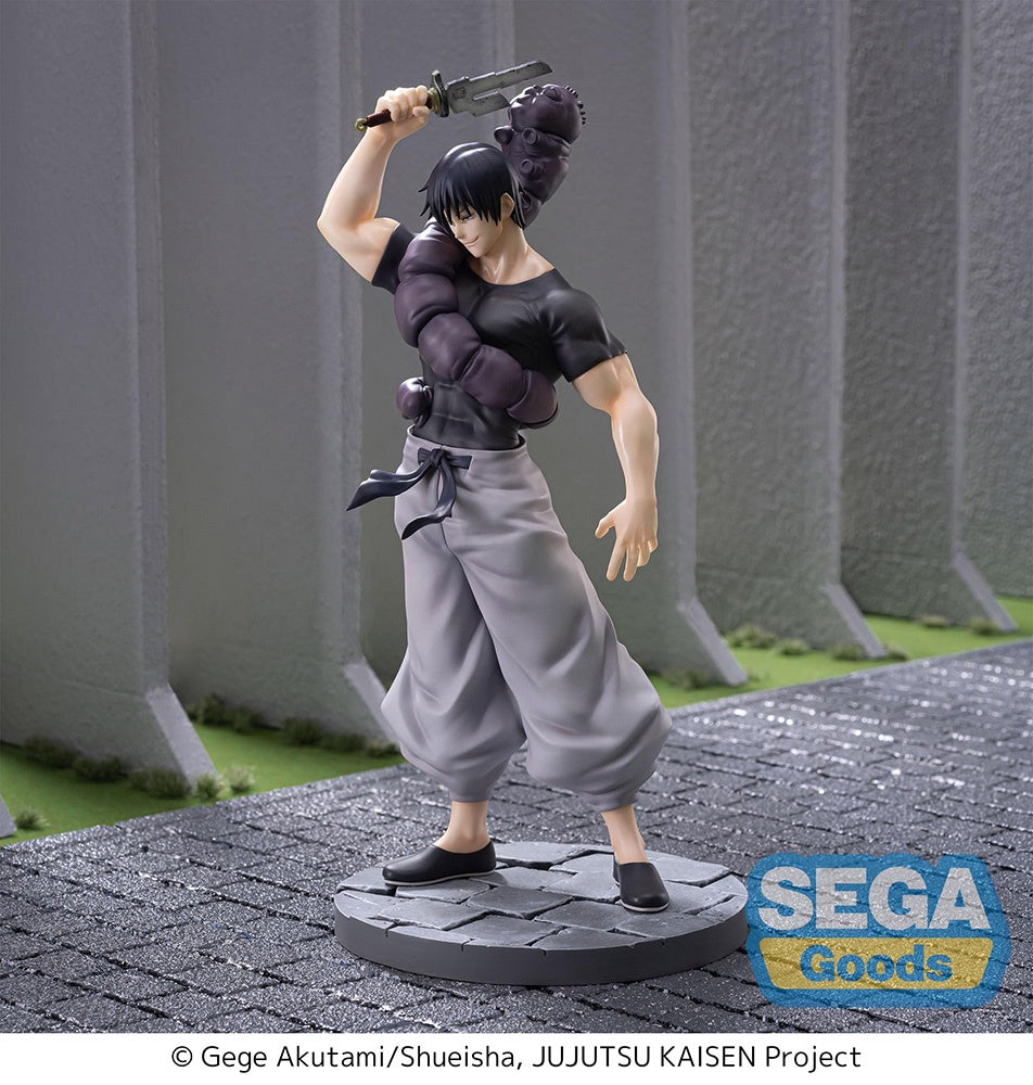 Luminasta Jujutsu Kaisen Kaigyokugyokusetsu Toji Fushiguro Ready For Battle