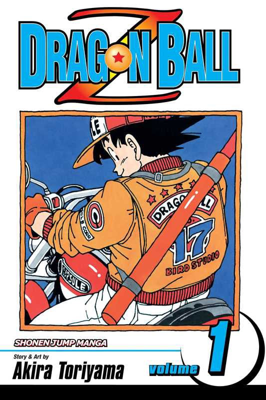 Dragon Ball Z Vol 1