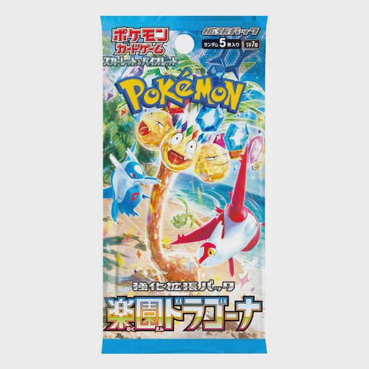 Pokemon Tcg Japan Scarlet  Violet Paradise Dragona 5 Card Booster Pack