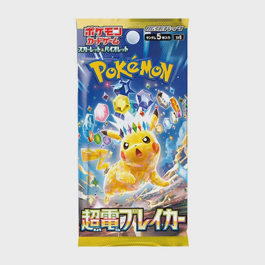 Pokemon Tcg Japan Scarlet  Violet Super Electric Breaker 5 Card Booster Pack