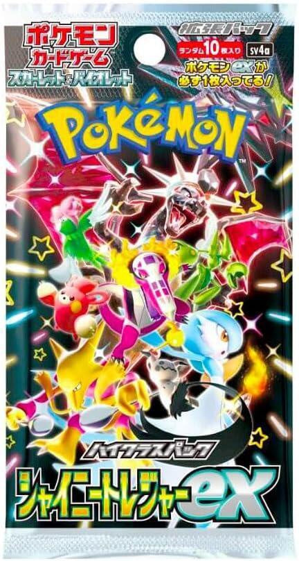Pokemon Tcg Japan Shiny Treasure Ex Scarlet  Violet High Class 5 Card Booster Pack