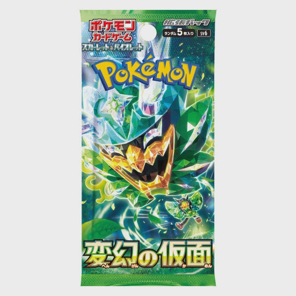 Pokemon Tcg Japan  Mask Of Change 5 Card Booster Pack